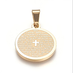 Lord's Prayer Medallion Cross Pendant - 21mm